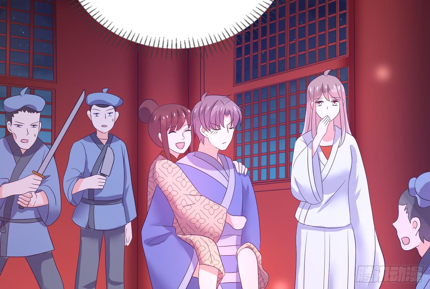 杀我？玉石俱焚(1/4)-第17话