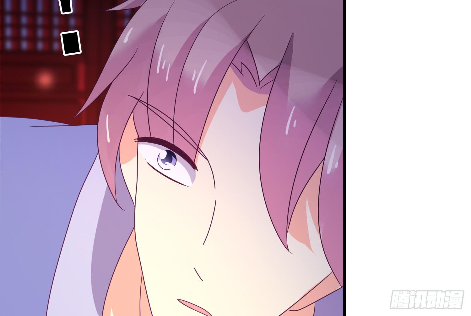 杀我？玉石俱焚(1/4)-第17话