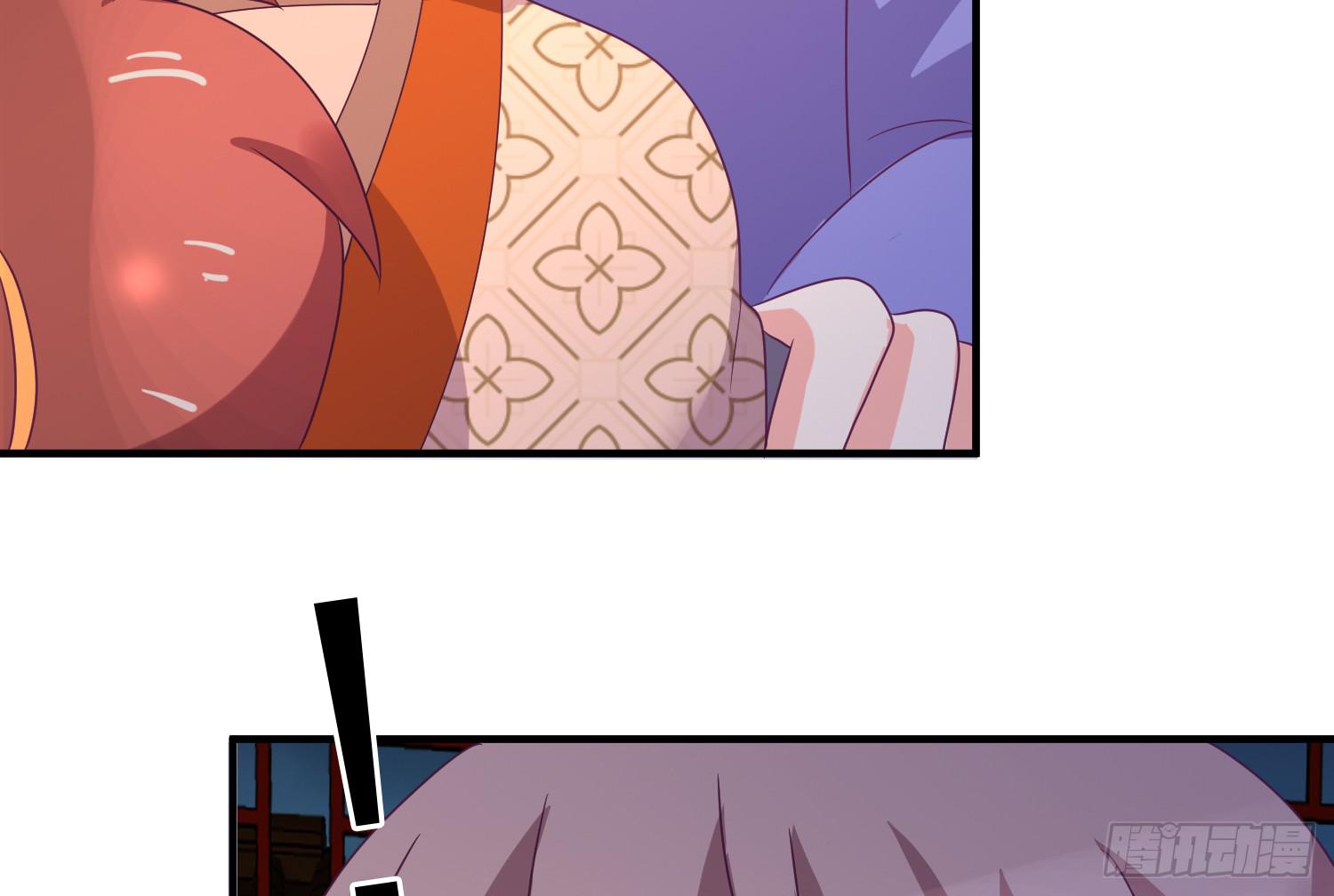 杀我？玉石俱焚(1/4)-第17话