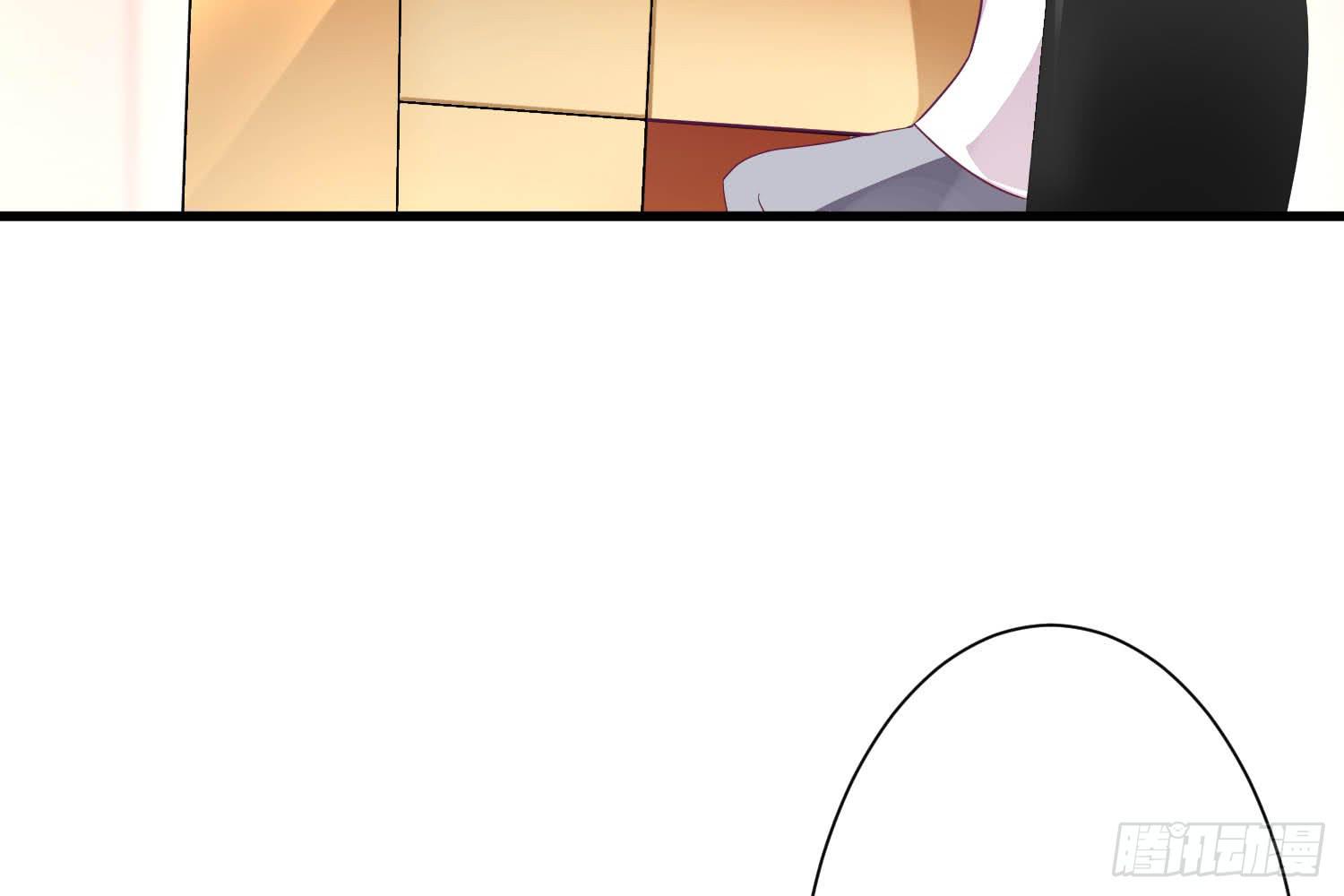 欣赏与请求(1/4)-第5话