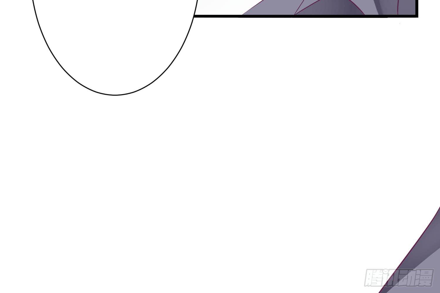 欣赏与请求(1/4)-第5话