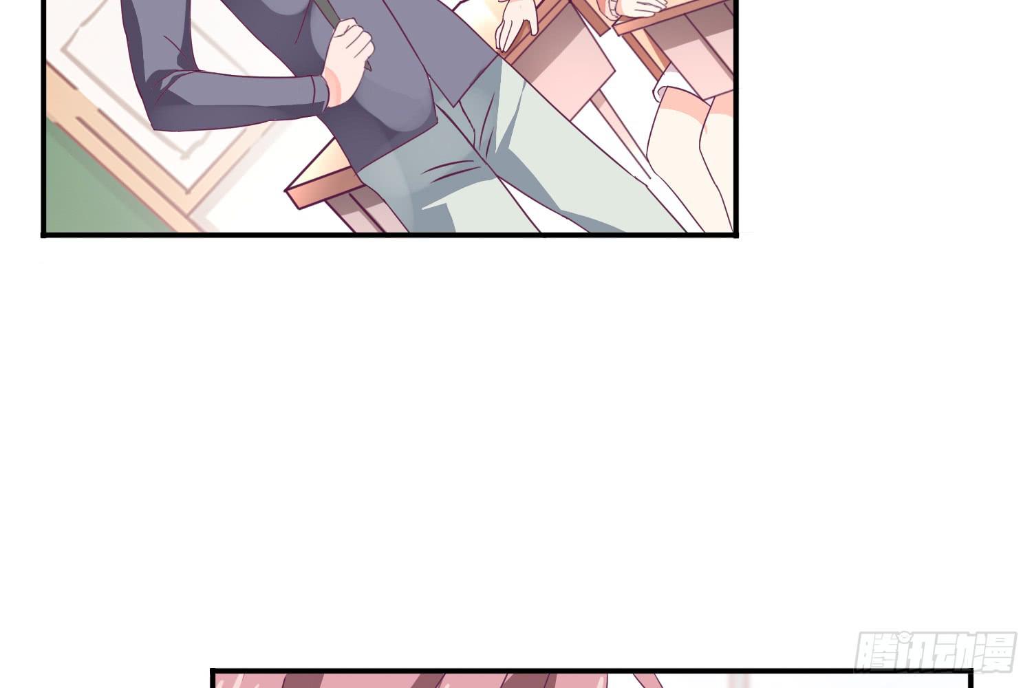 欣赏与请求(1/4)-第5话