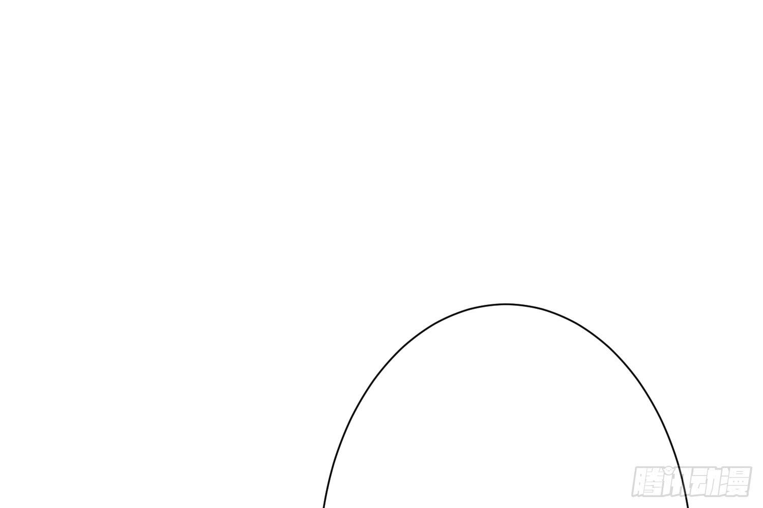 欣赏与请求(1/4)-第5话