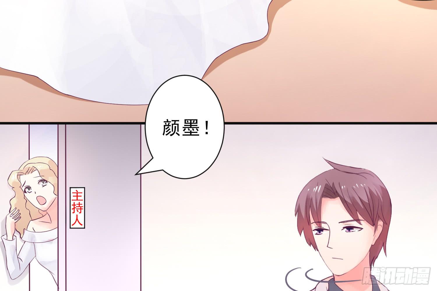 因为有你一切顺遂(1/4)-第7话