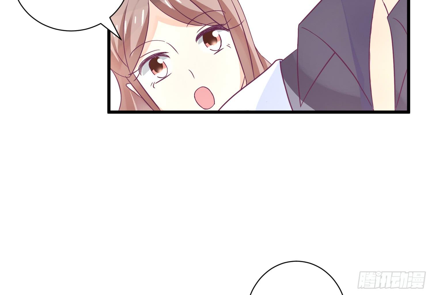 因为有你一切顺遂(1/4)-第7话