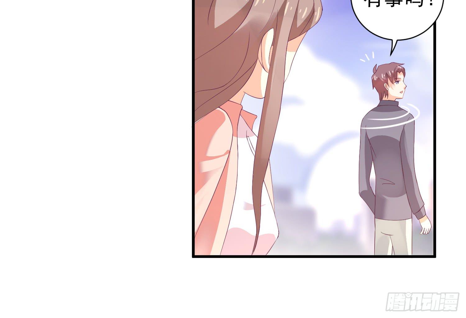 逃学，两人时光(1/4)-第9话