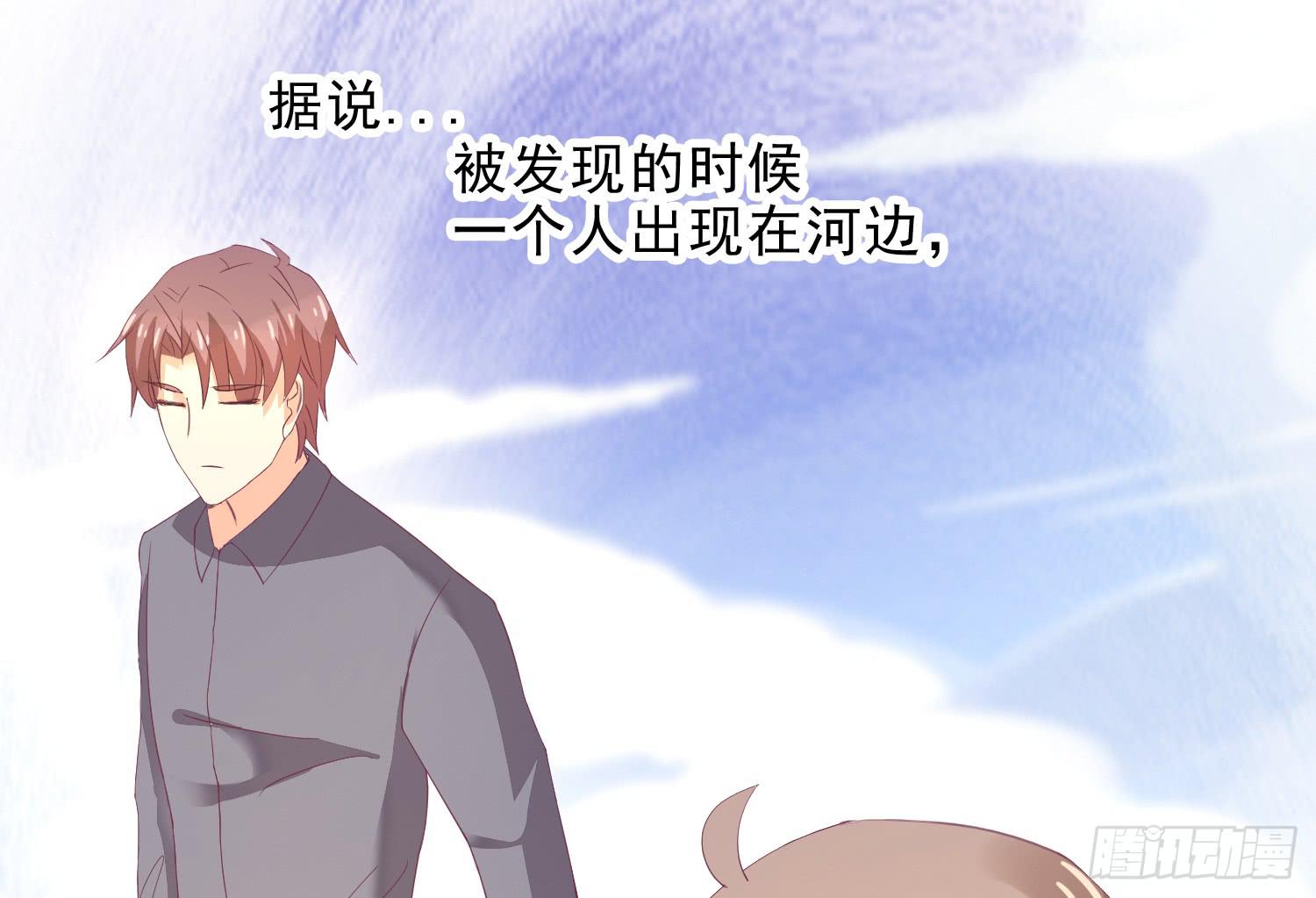 逃学，两人时光(1/4)-第9话