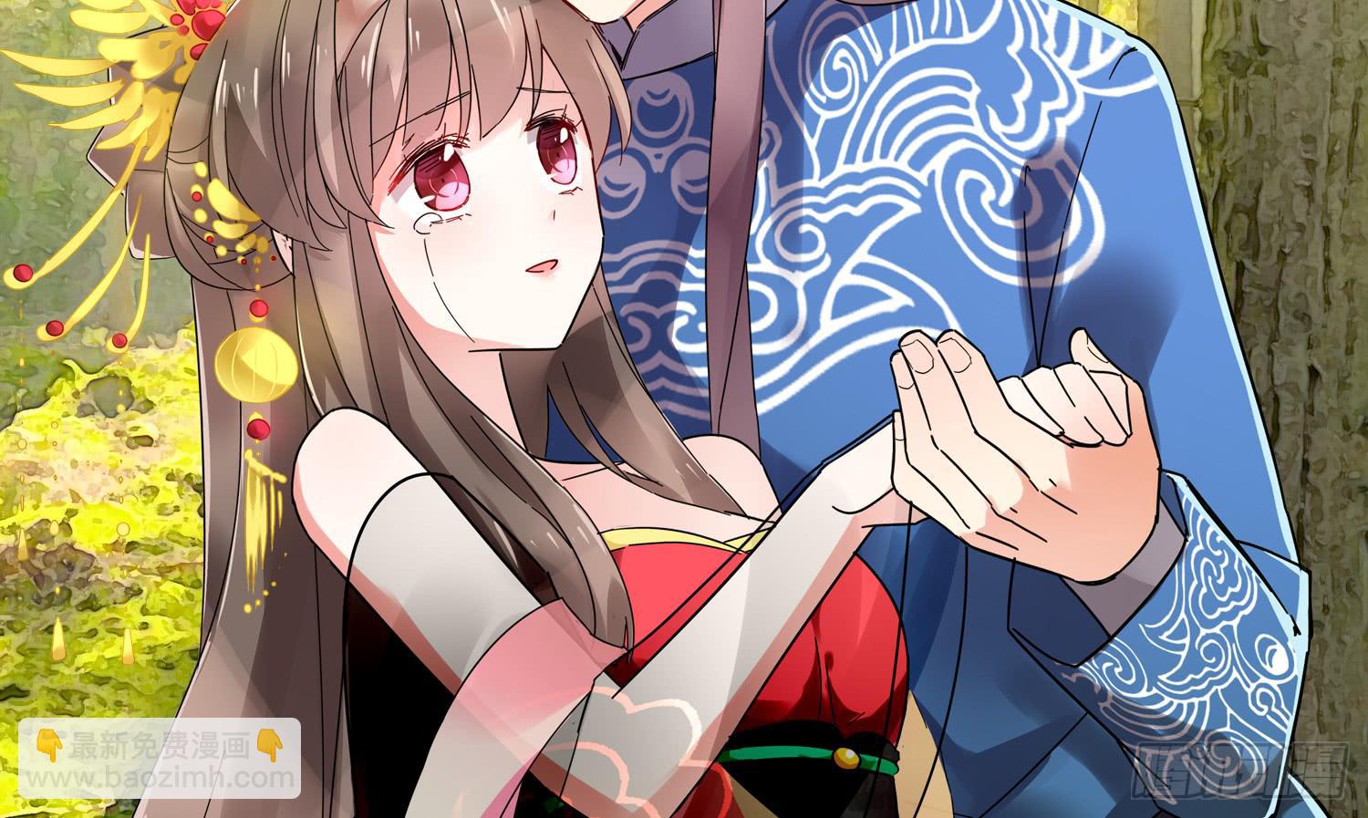 逃学，两人时光(1/4)-第9话