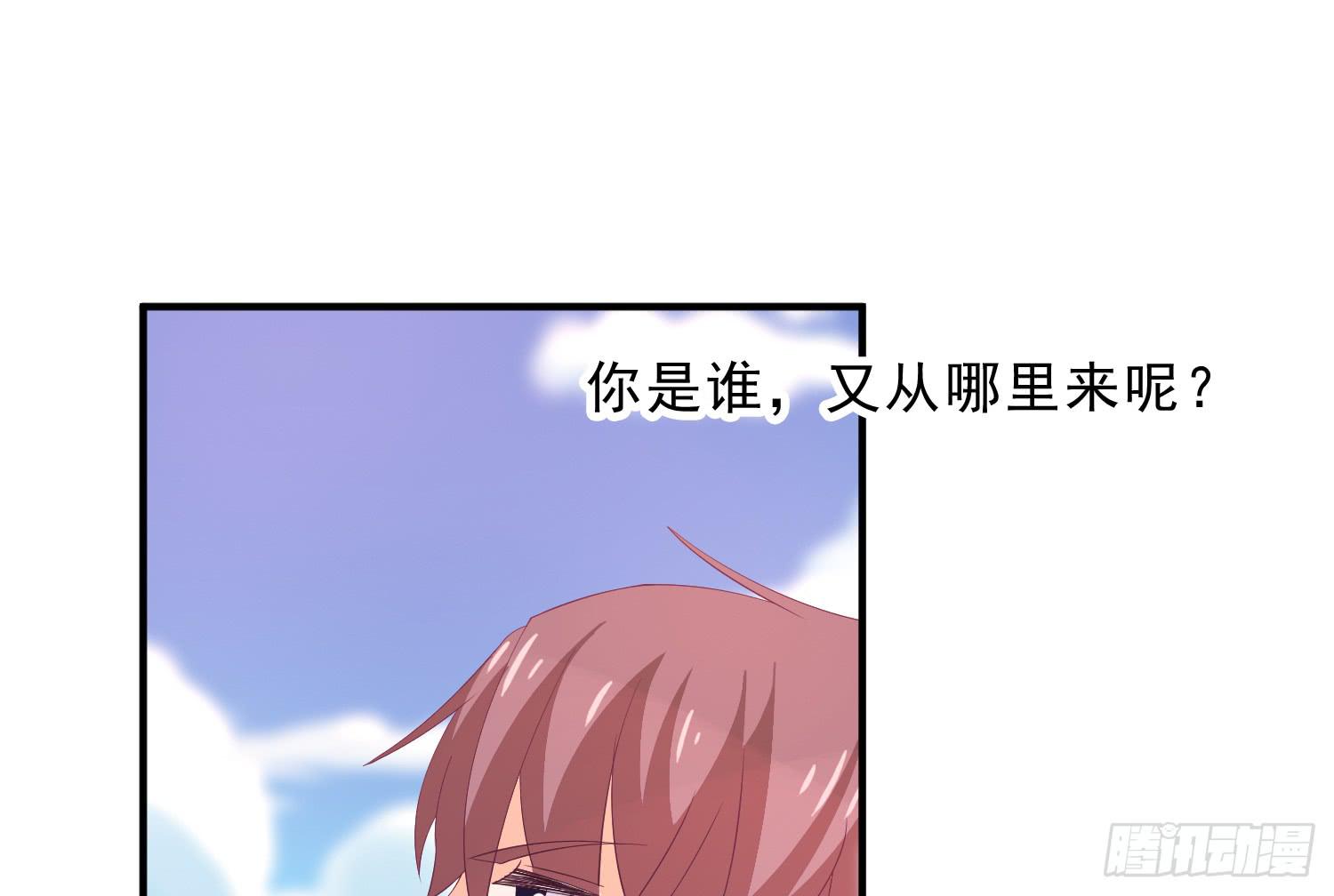 逃学，两人时光(1/4)-第9话