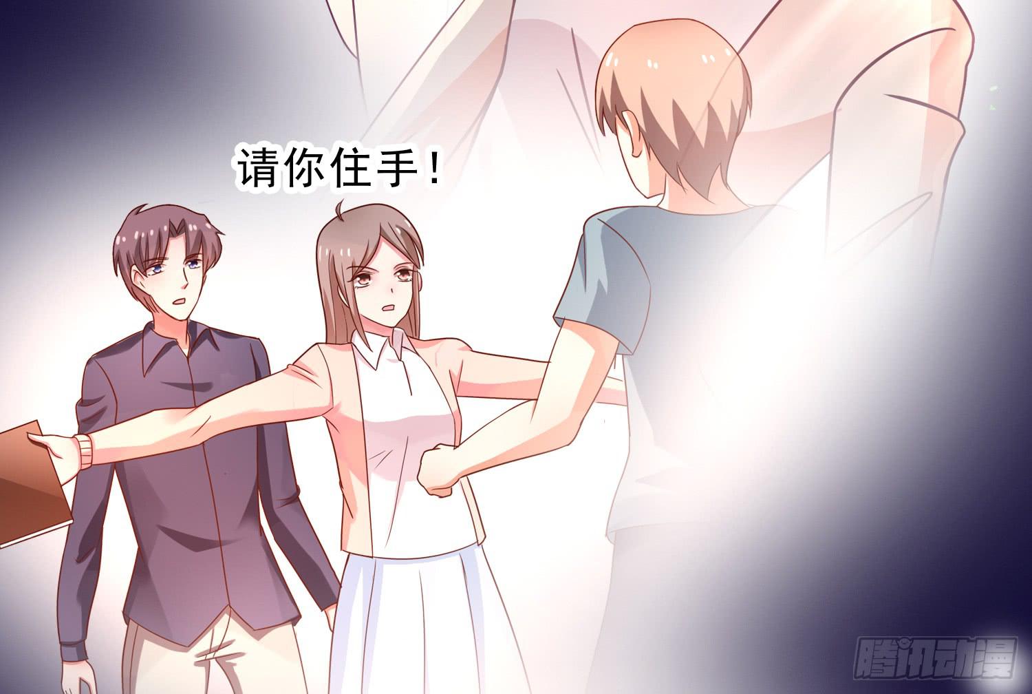 逃学，两人时光(1/4)-第9话