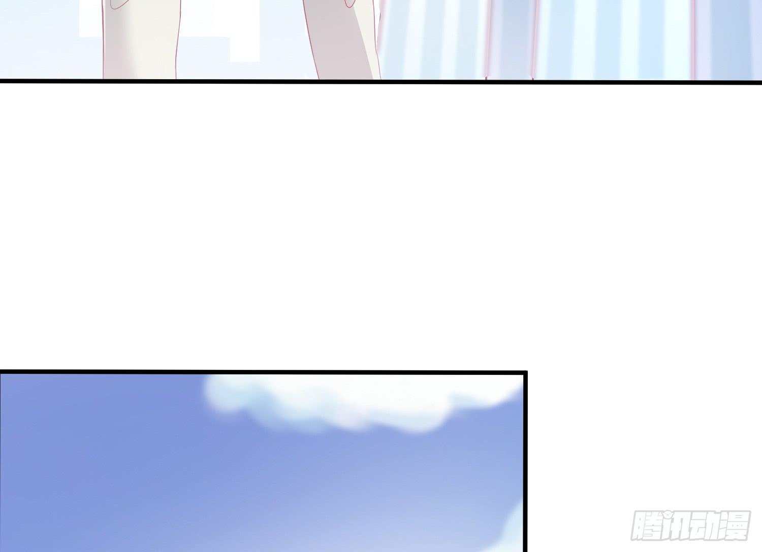 逃学，两人时光(1/4)-第9话