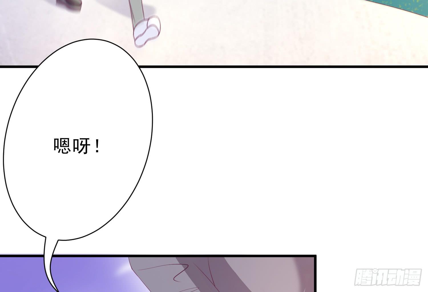 逃学，两人时光(1/4)-第9话