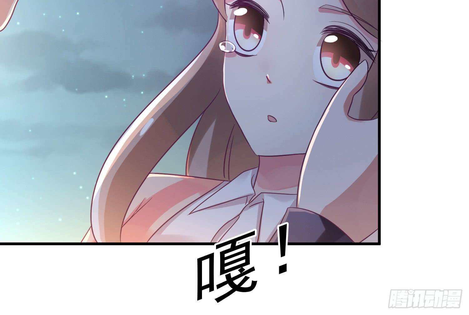 吻！死亡或重生1(1/4)-第11话