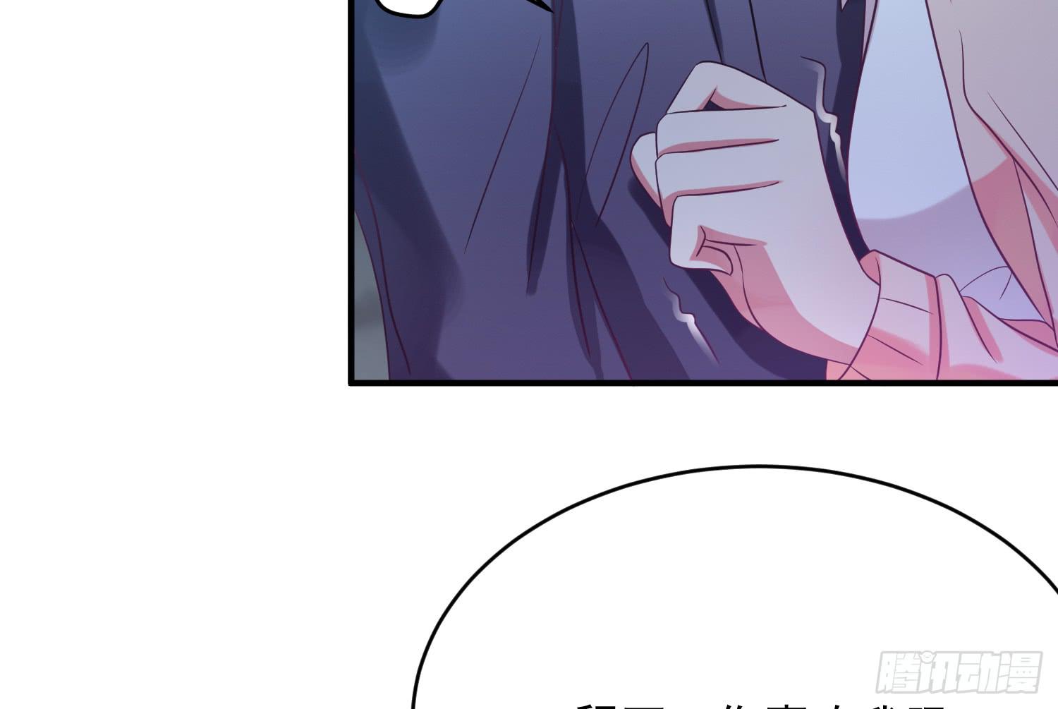 吻！死亡或重生1(1/4)-第11话