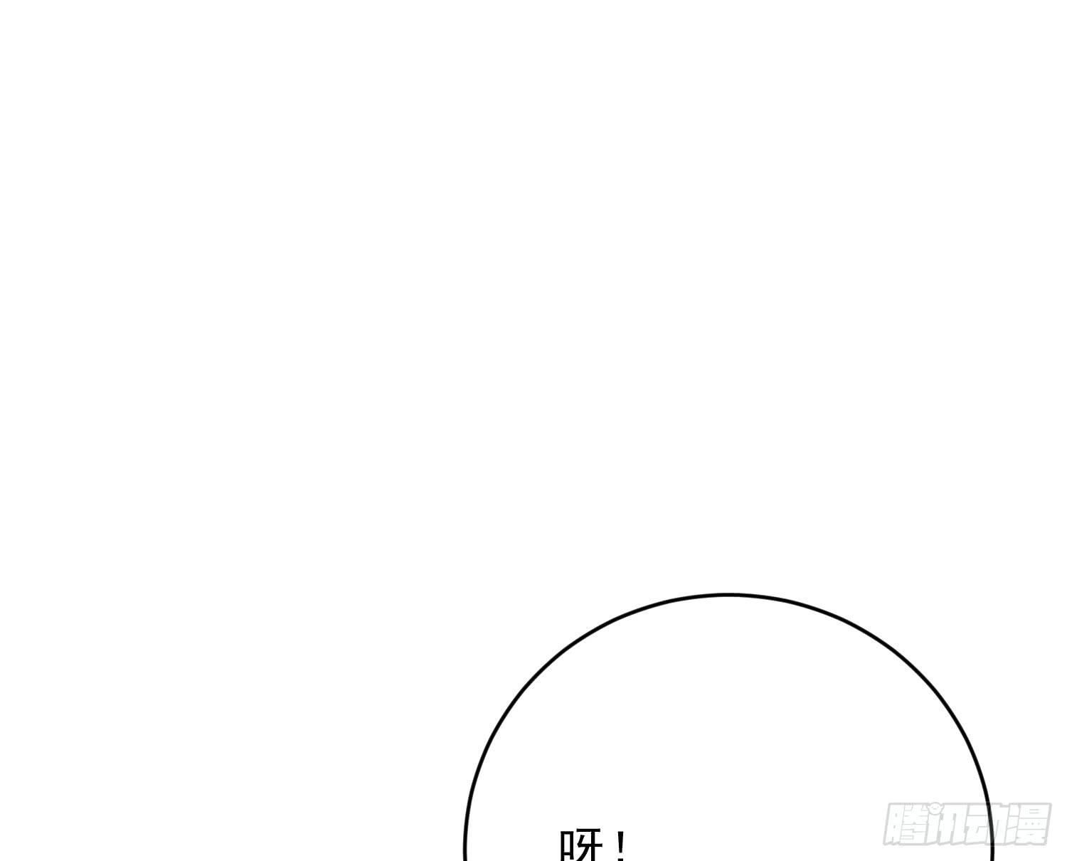 吻！死亡或重生1(1/4)-第11话