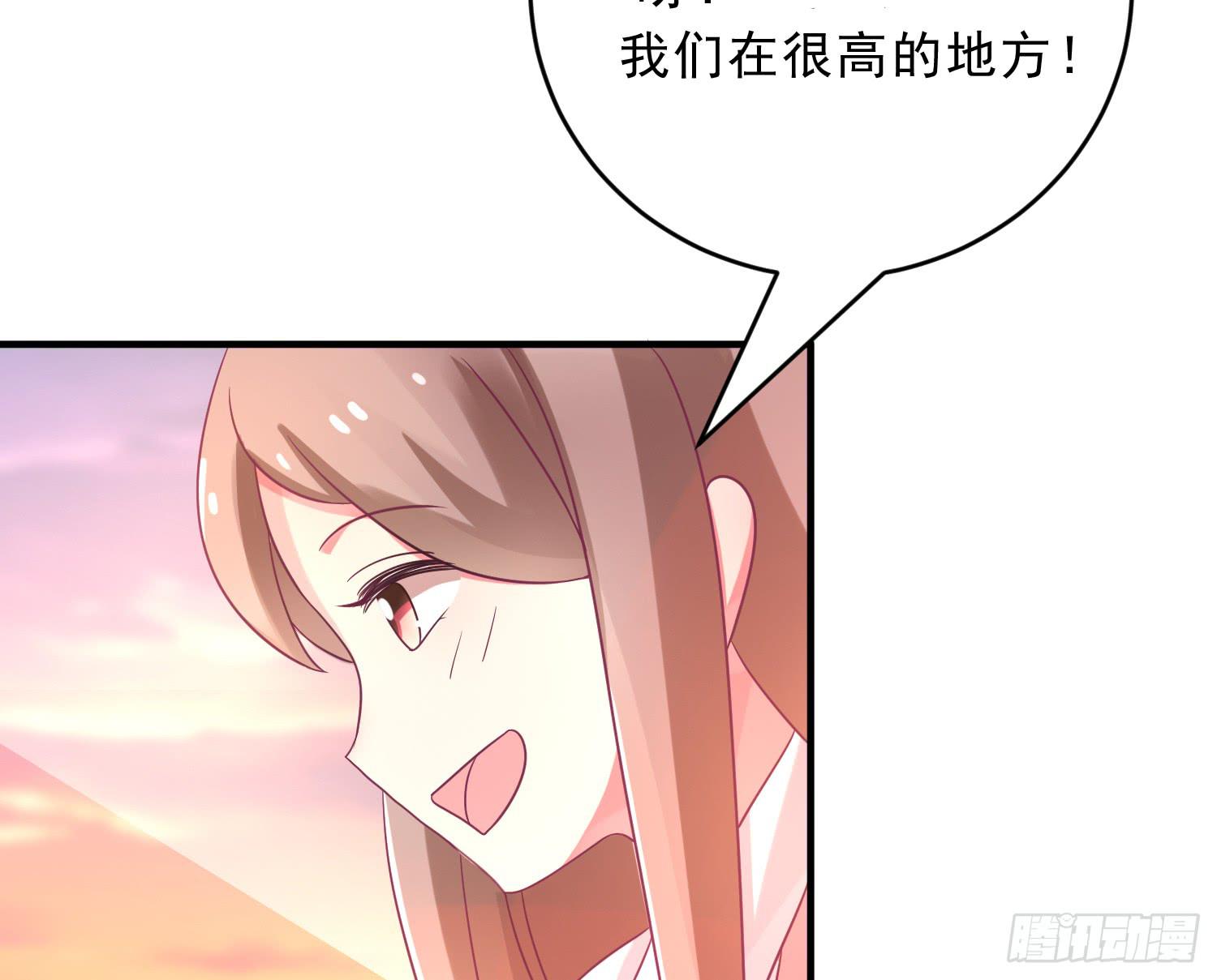 吻！死亡或重生1(1/4)-第11话