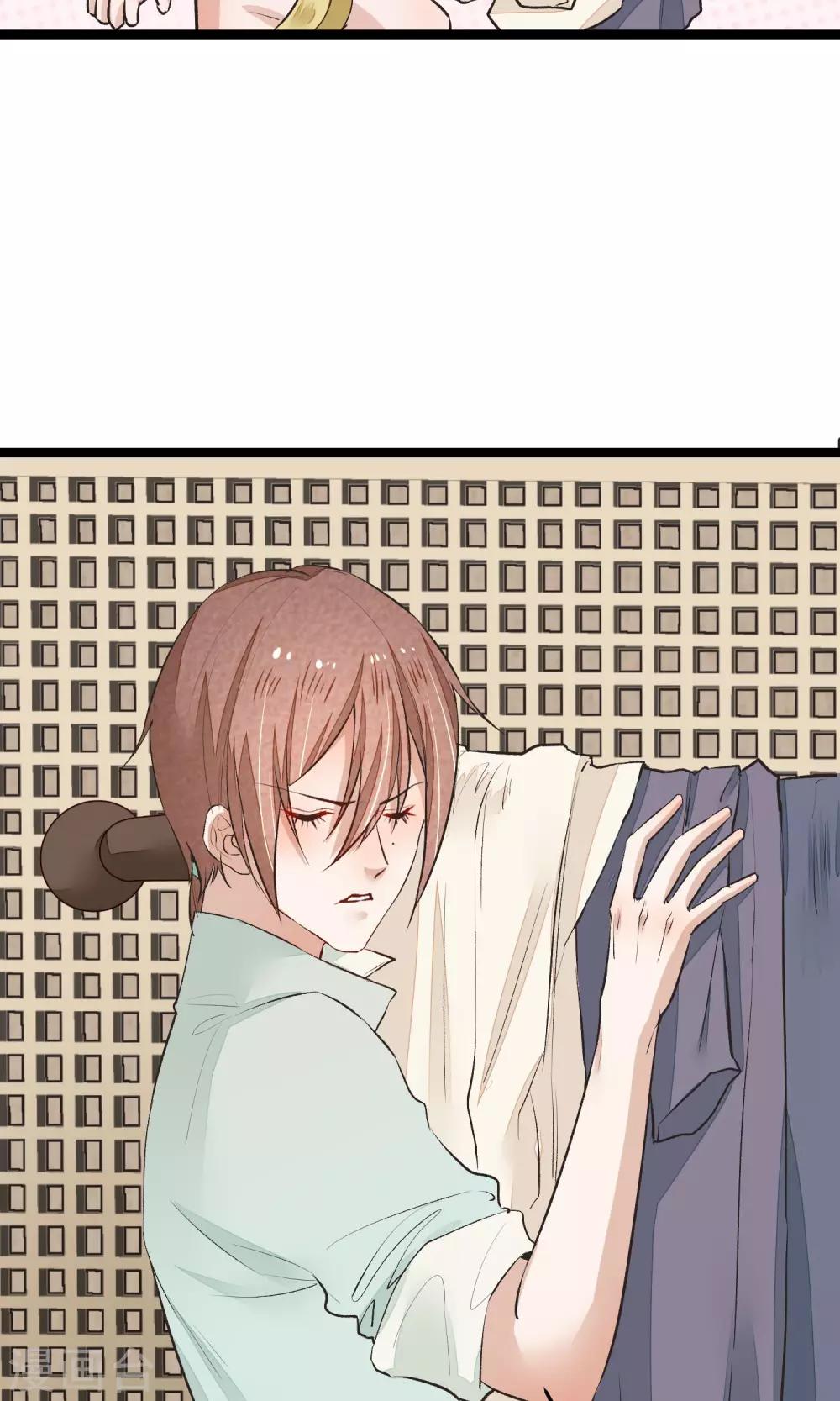 第12话 一起洗澡吧-第13话