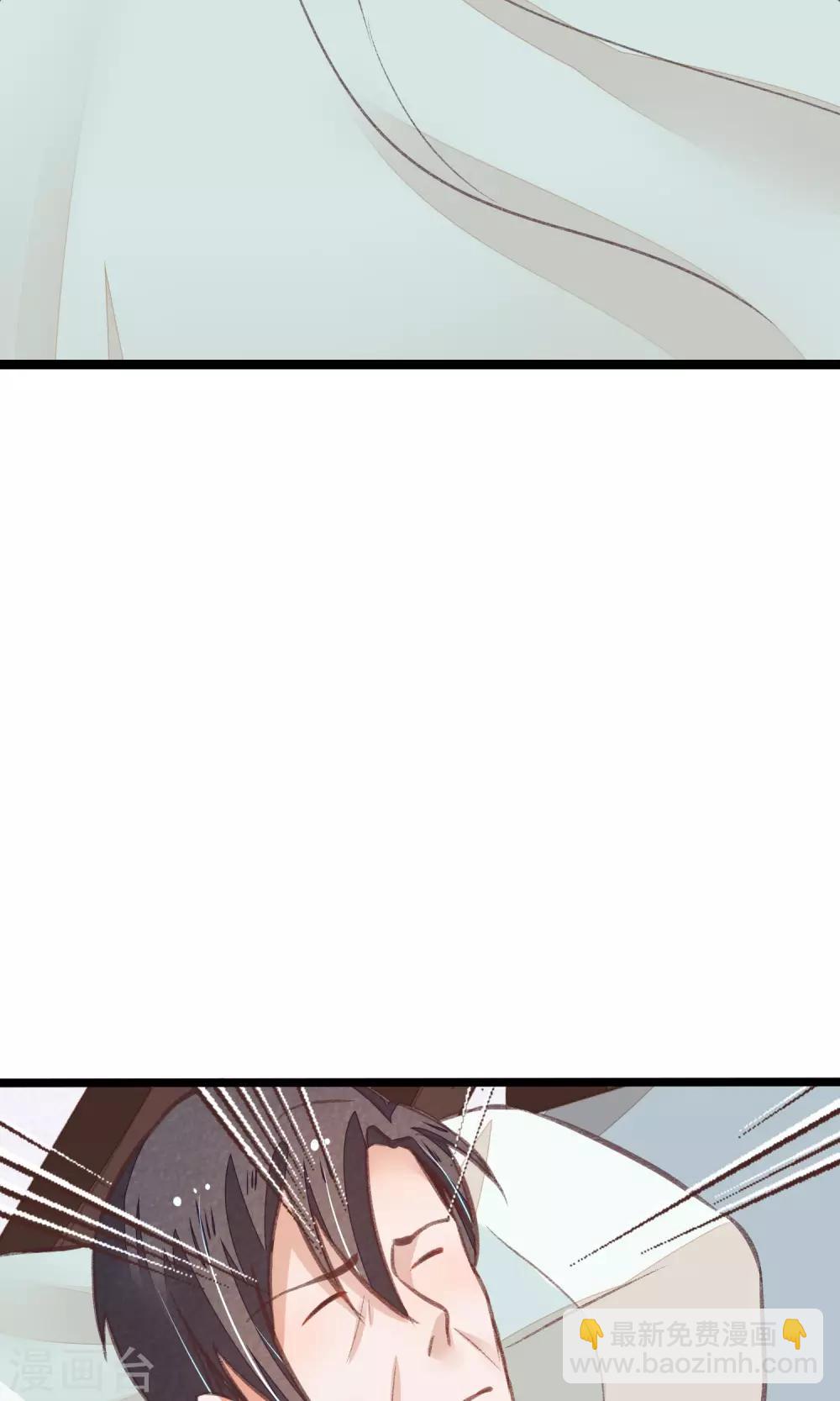 第18话 搜查-第19话