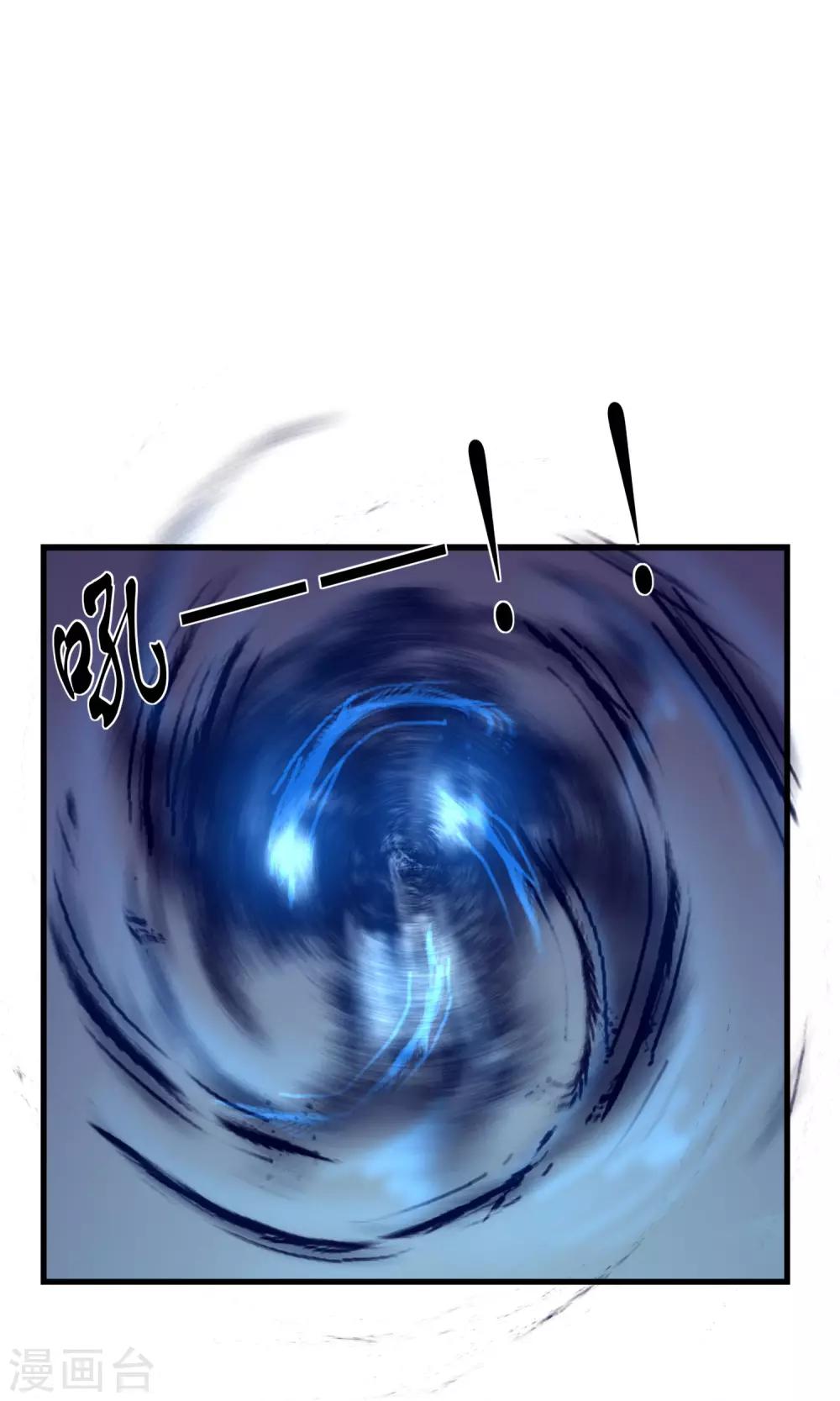 第2话 人死却能复生？-第3话