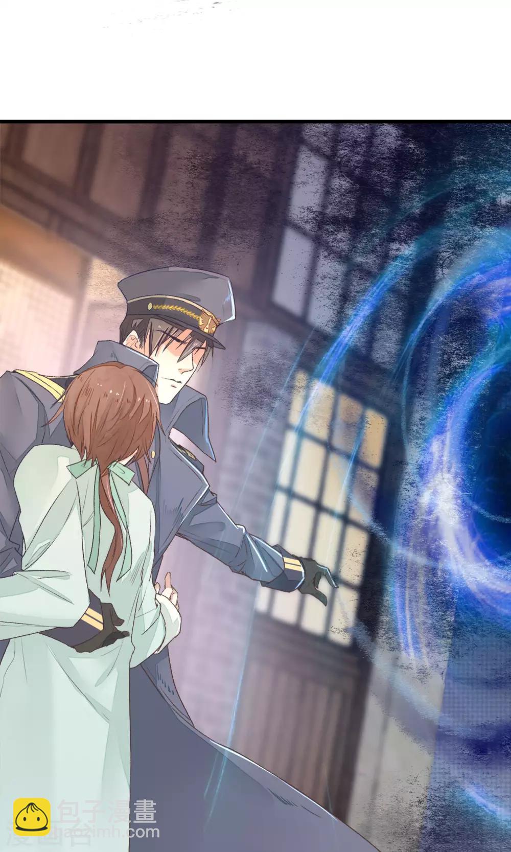 第2话 人死却能复生？-第3话