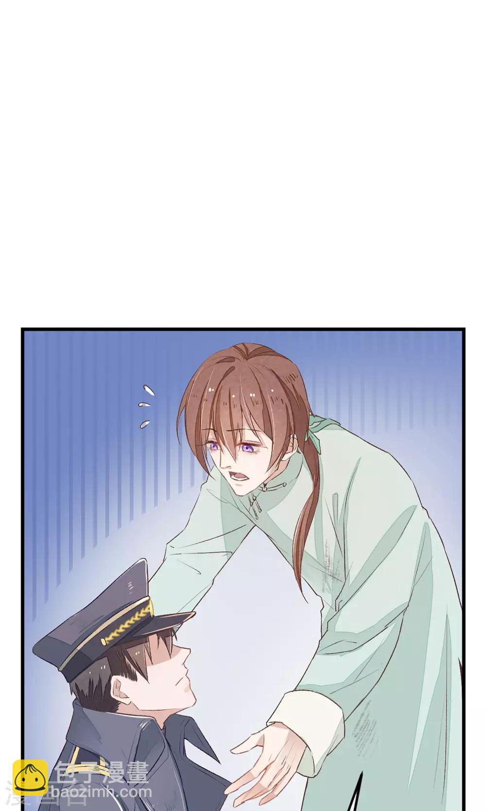 第2话 人死却能复生？-第3话