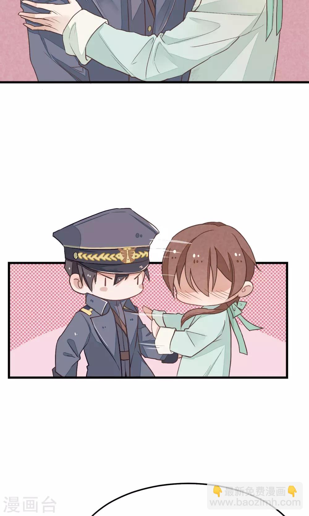 第2话 人死却能复生？-第3话