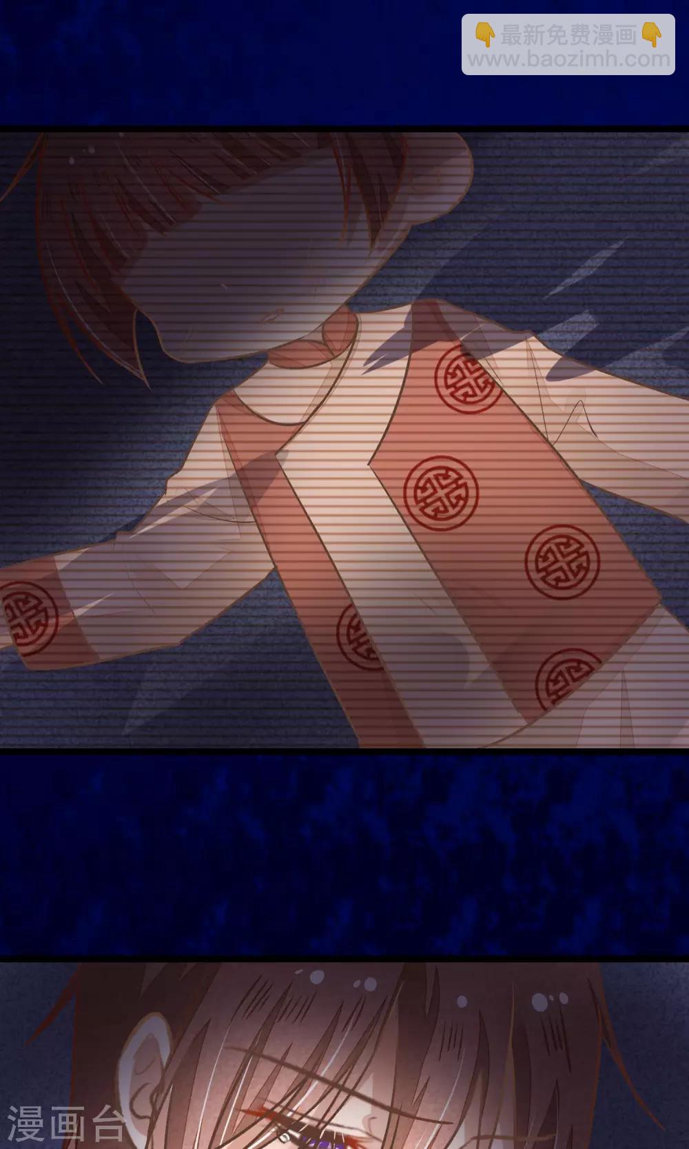 第22话 牺牲-第23话