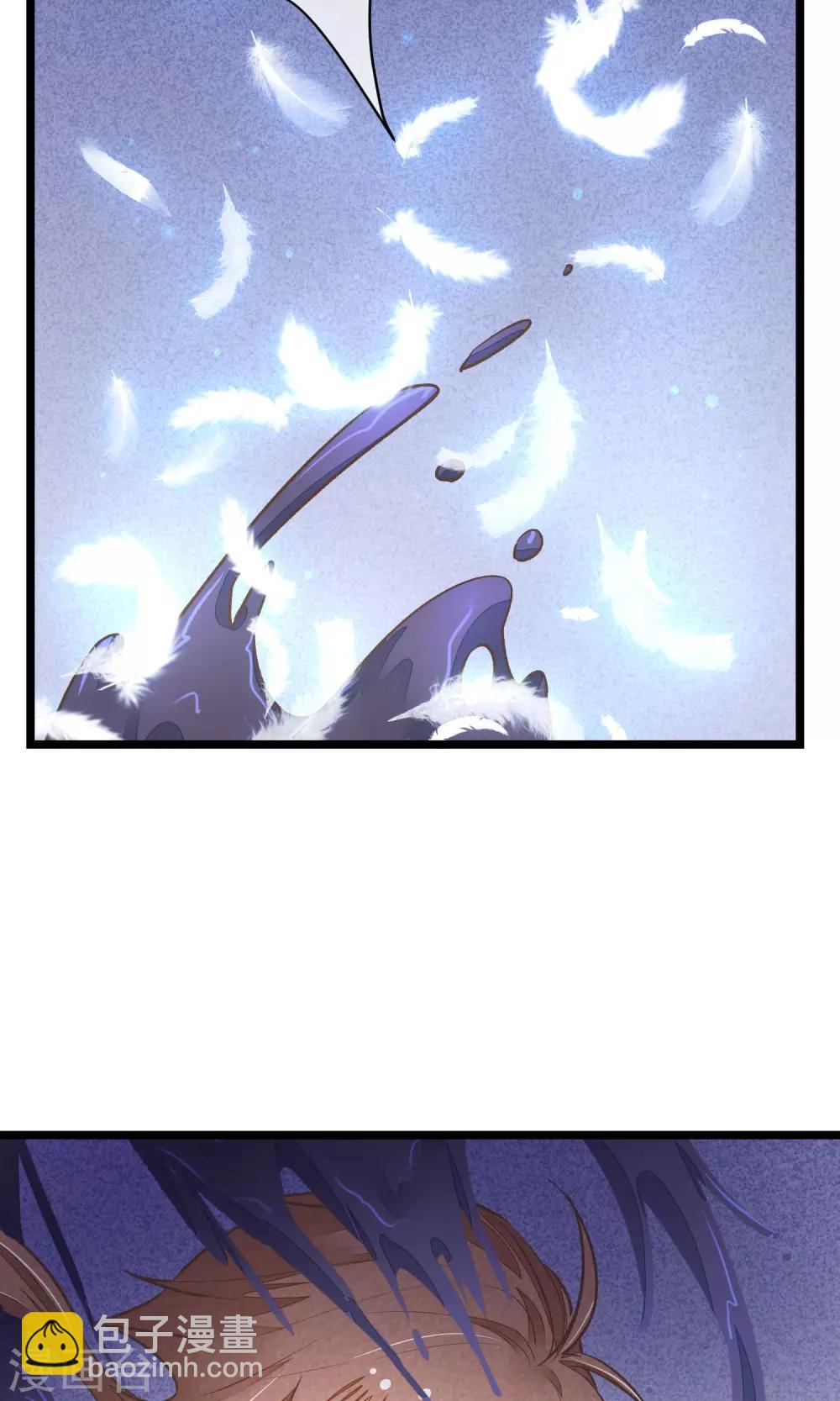 第22话 牺牲-第23话