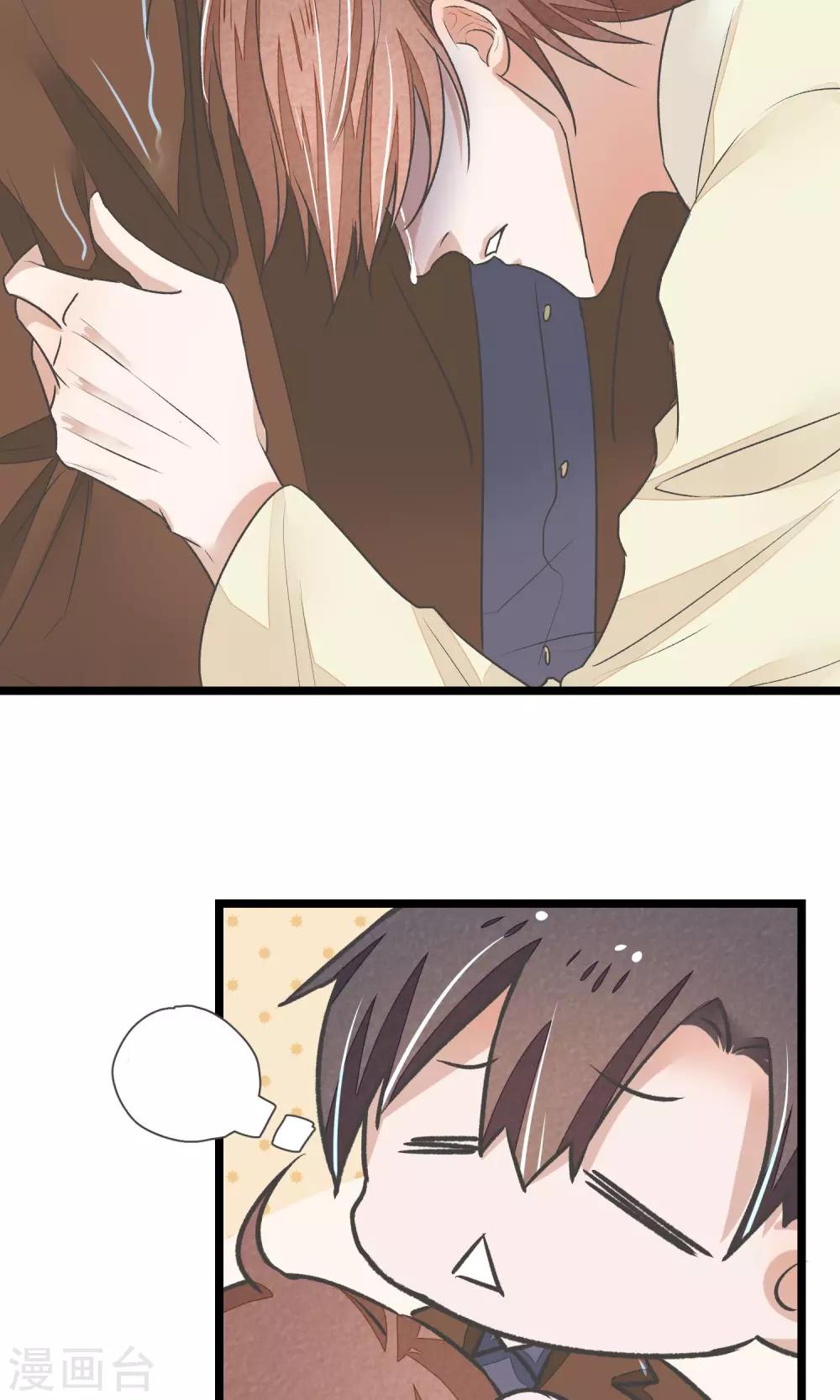 第22话 牺牲-第23话