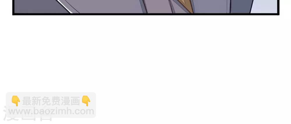 第26话 做你想做的事-第27话