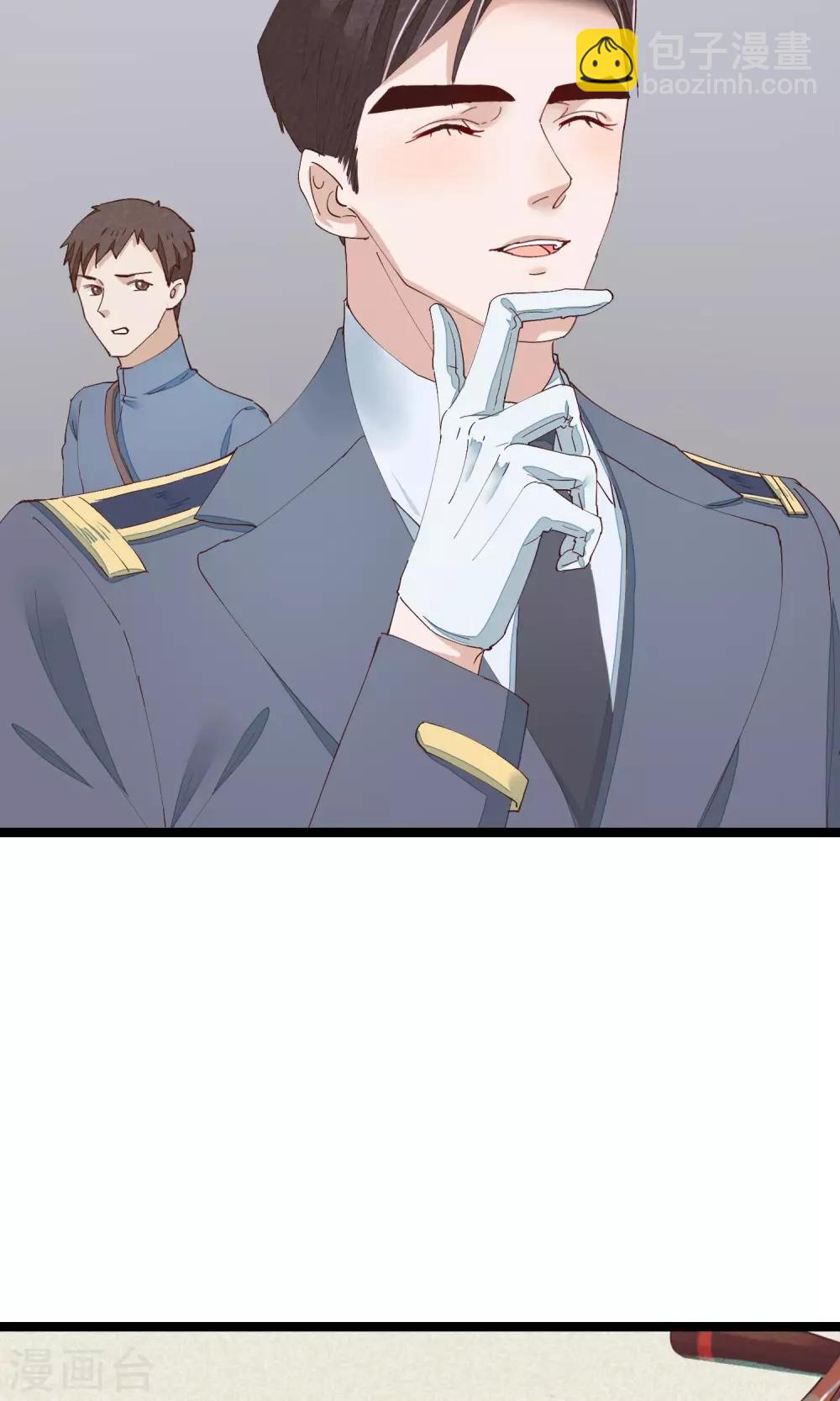 第28话 心唯回来了-第29话