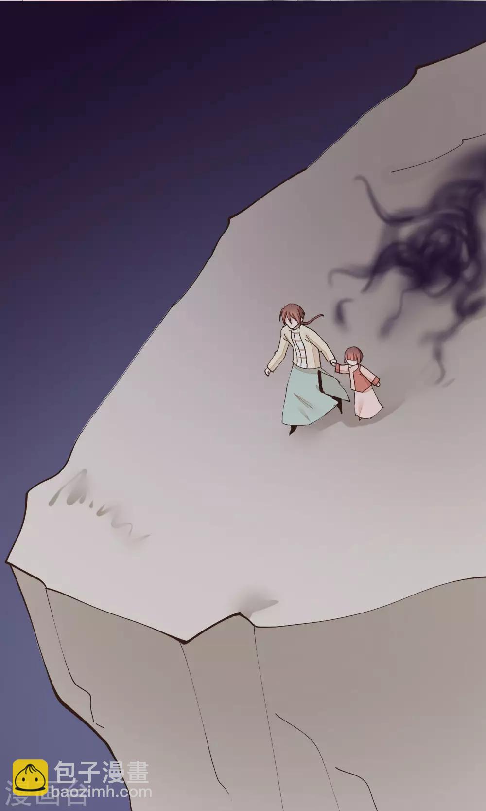 第28话 心唯回来了-第29话