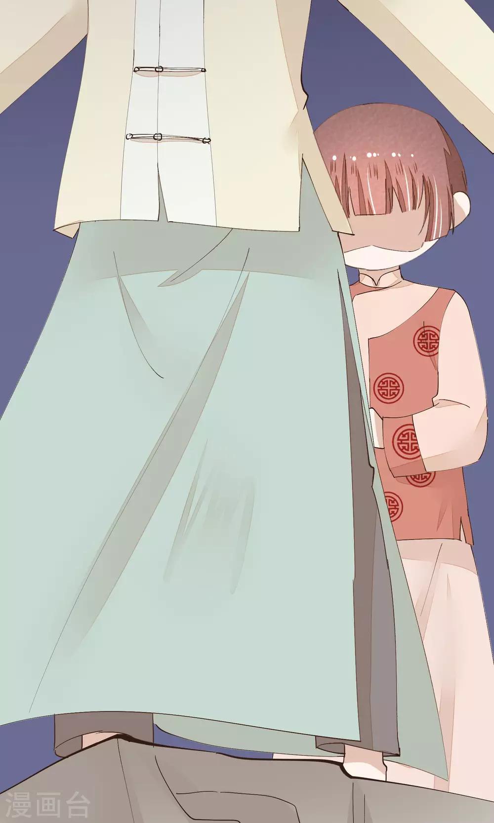 第28话 心唯回来了-第29话