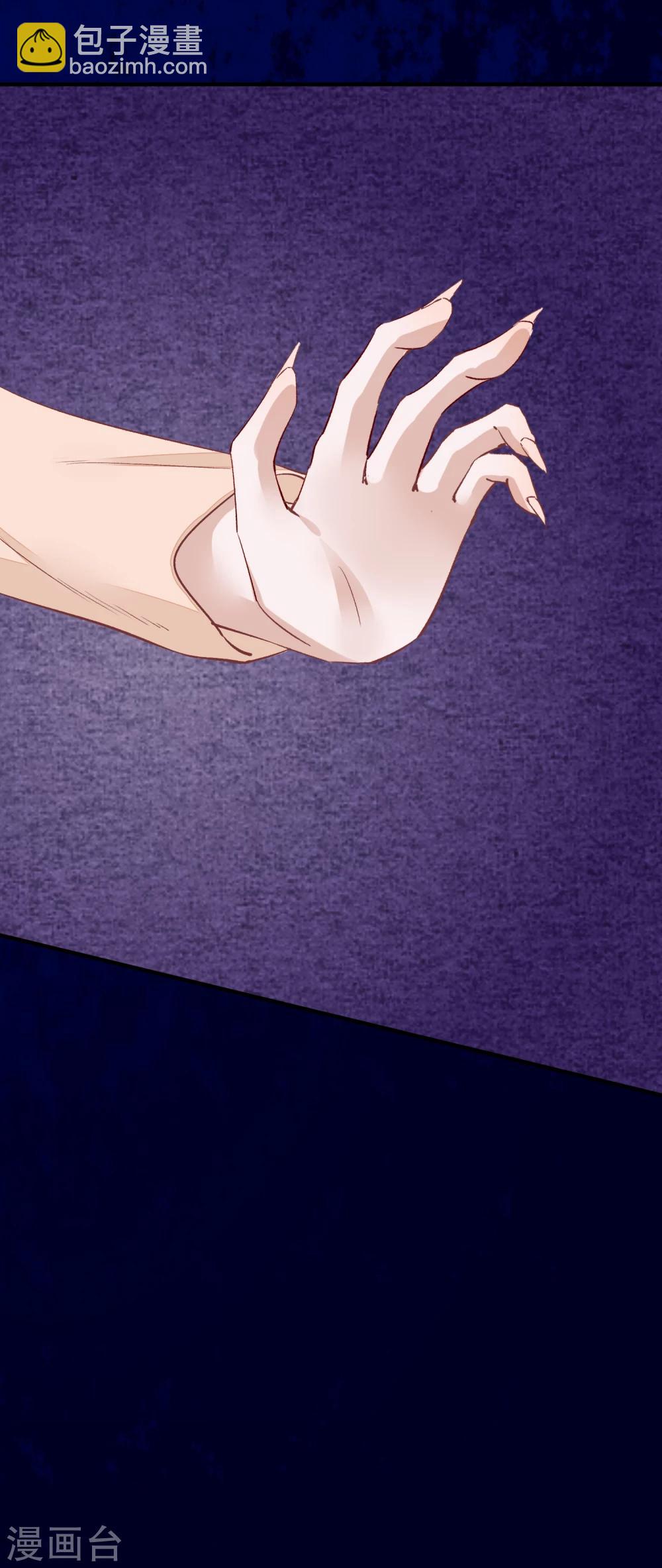 第32话 哥哥你不要我了吗-第33话