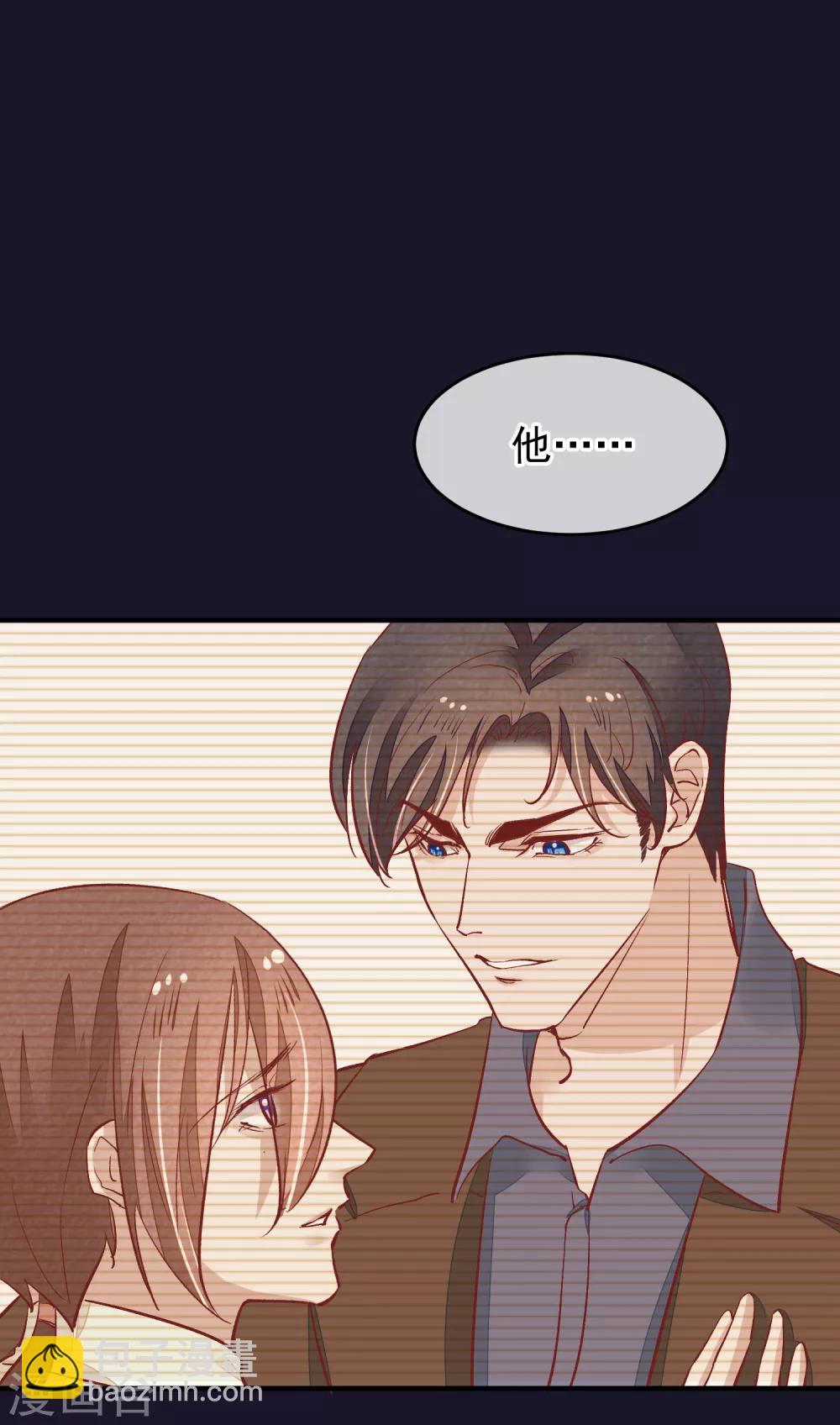 第34话 斗戏-第35话