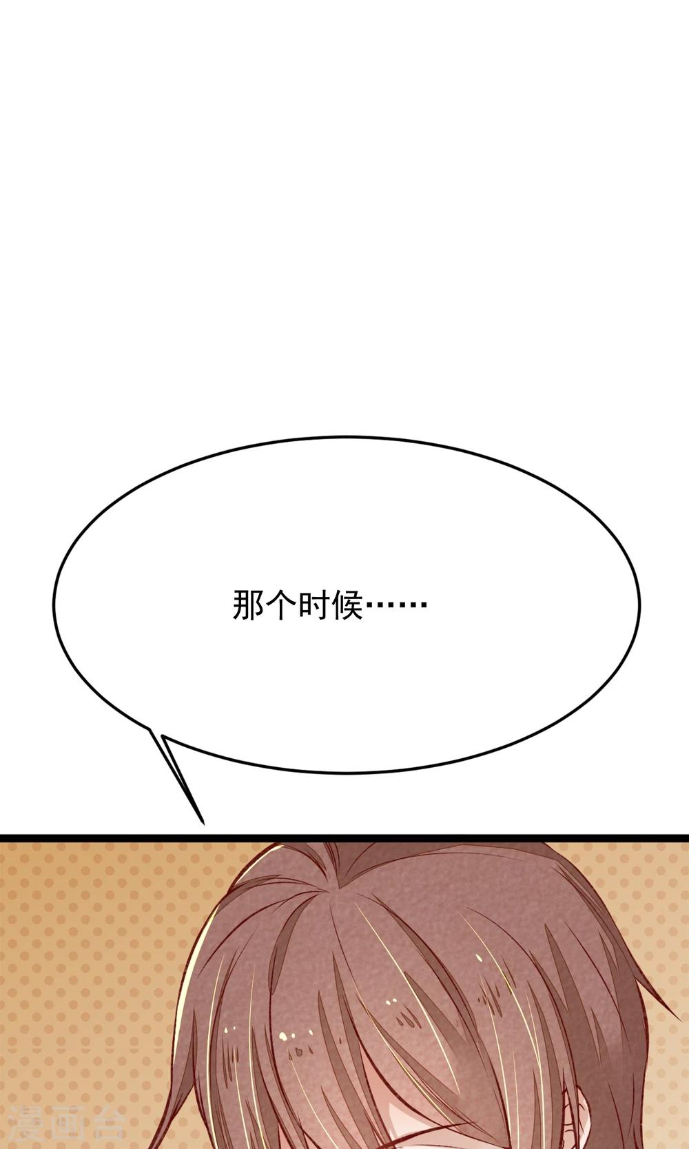 第4话 他们都死了-第5话