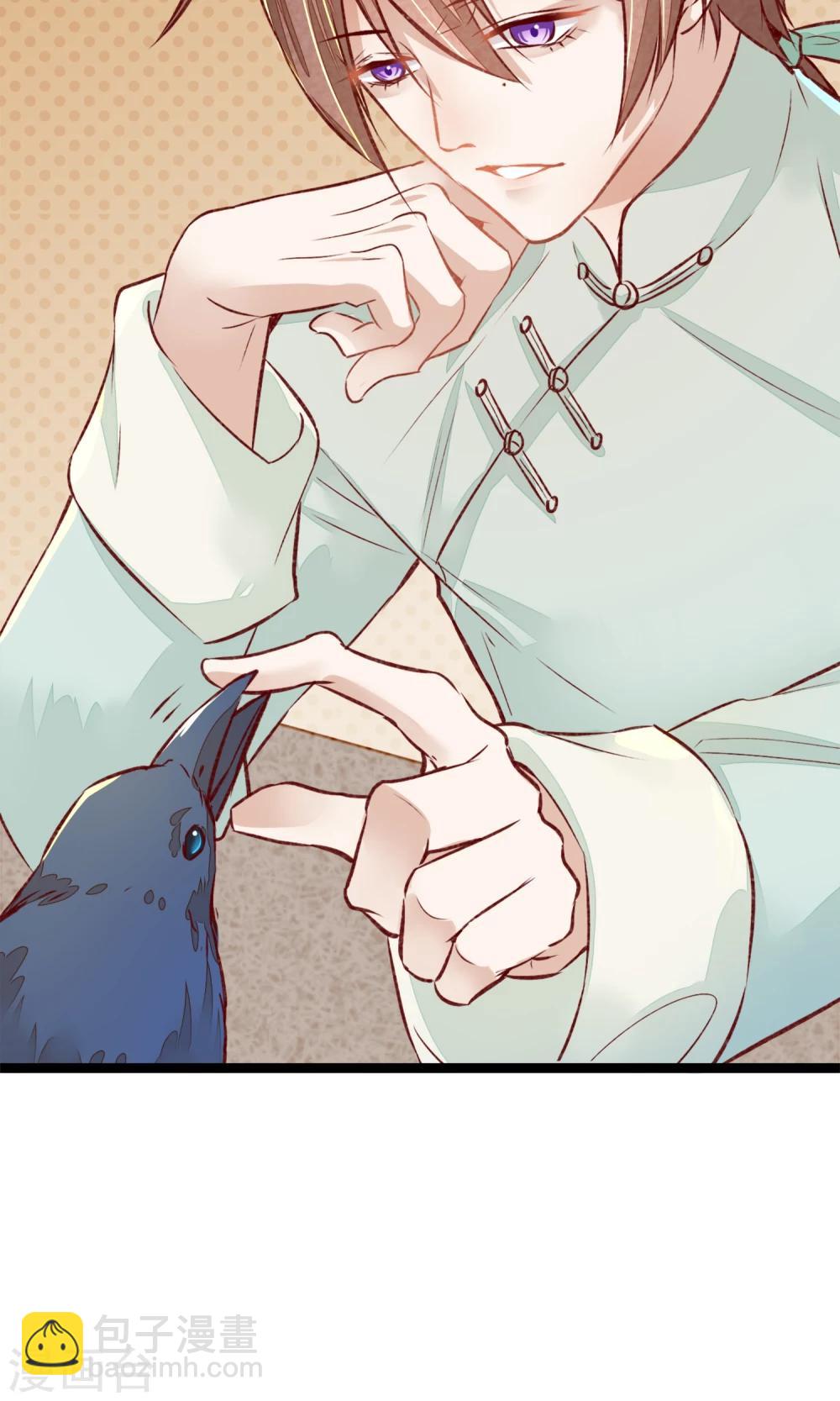 第4话 他们都死了-第5话