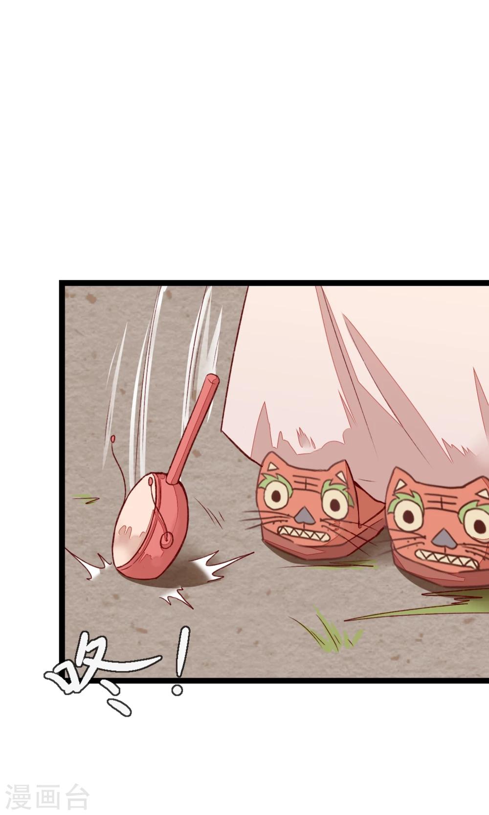 第4话 他们都死了-第5话