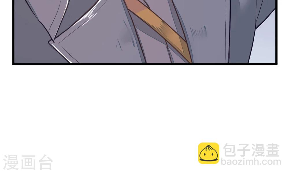 第4话 他们都死了-第5话