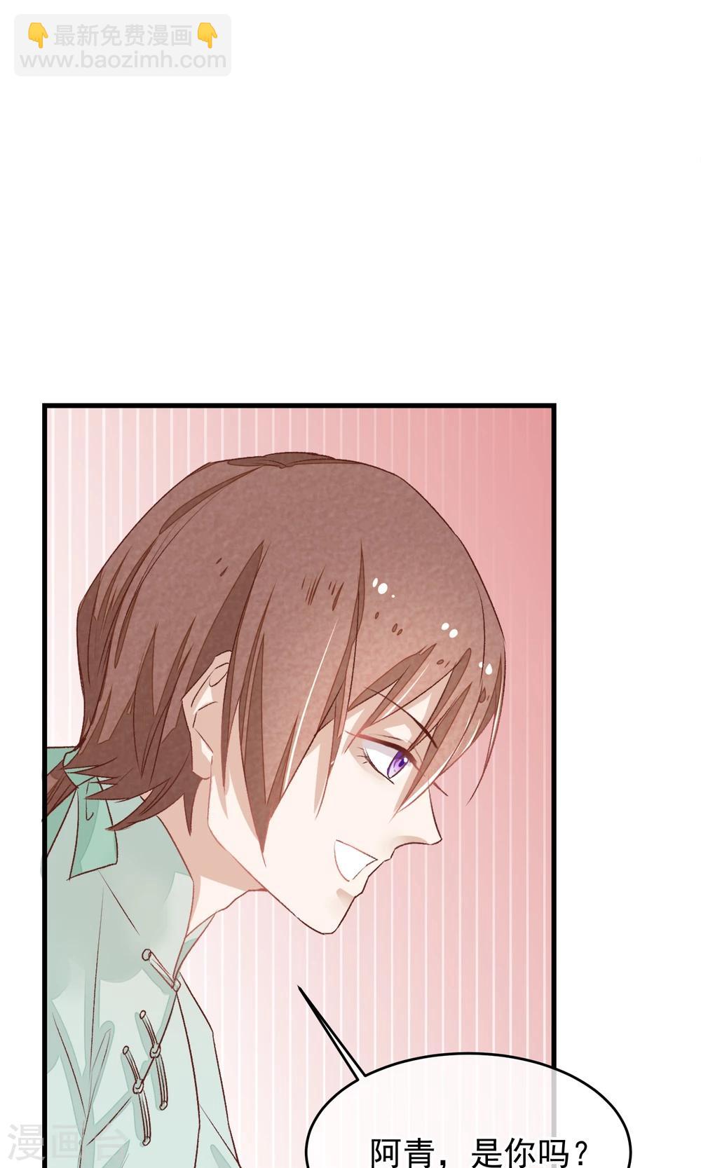 第4话 他们都死了-第5话