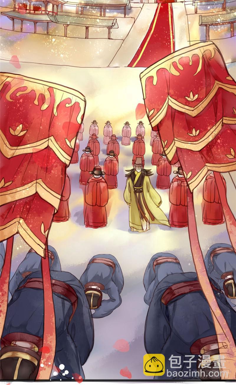 十里红妆（上）(1/2)-第1话