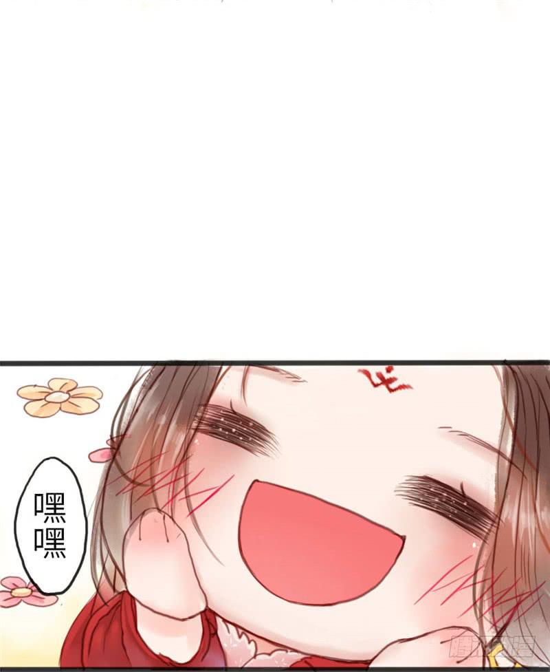 十里红妆（上）(1/2)-第1话