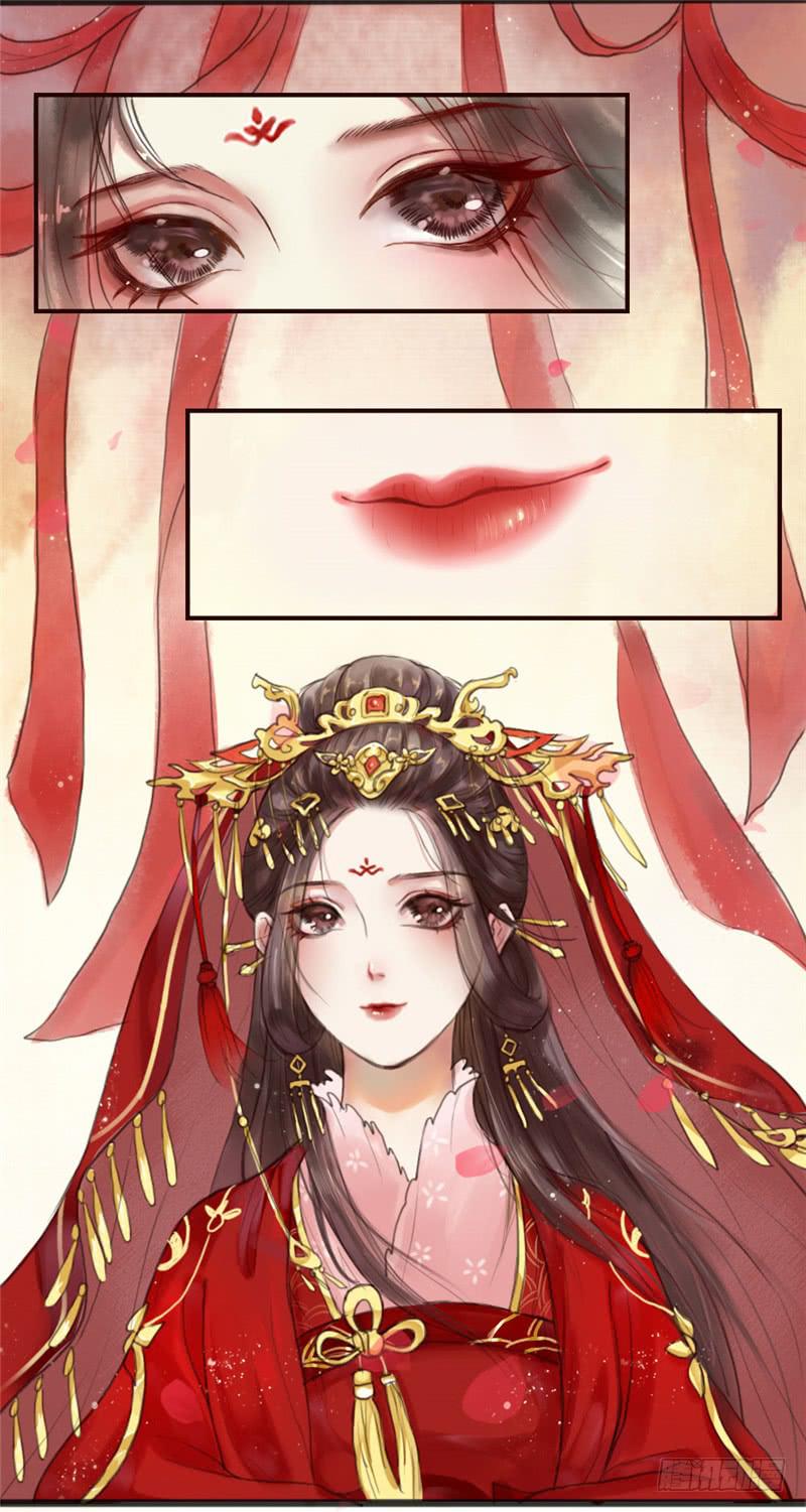 十里红妆（上）(1/2)-第1话