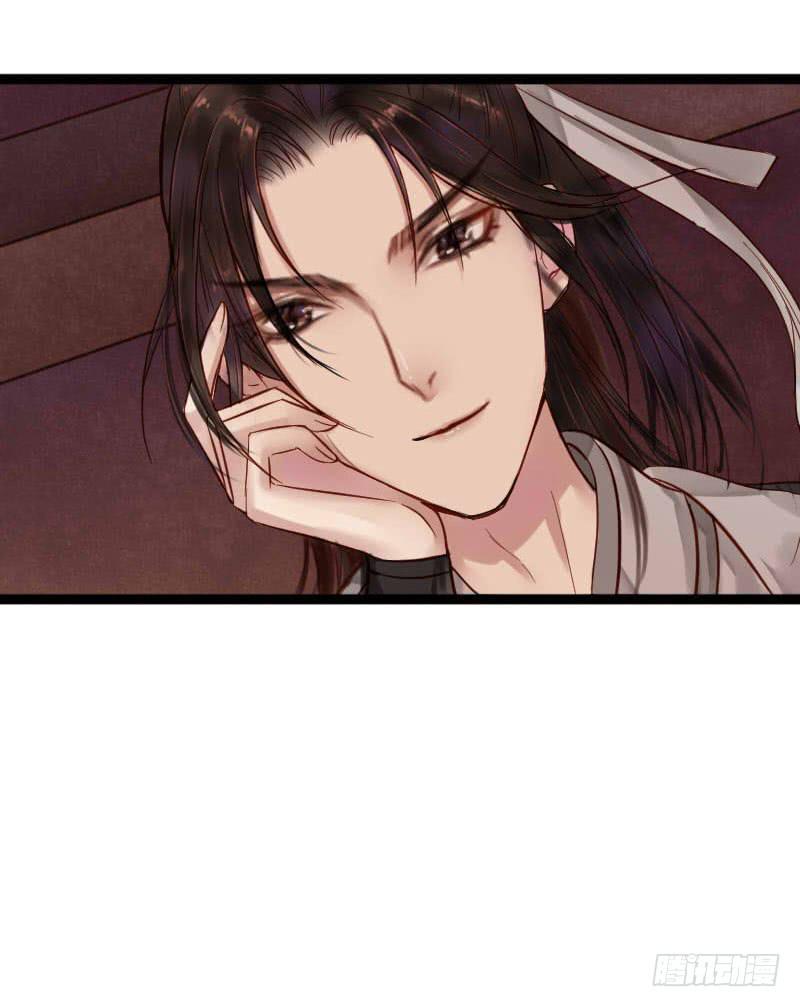 往事如茧(1/2)-第11话