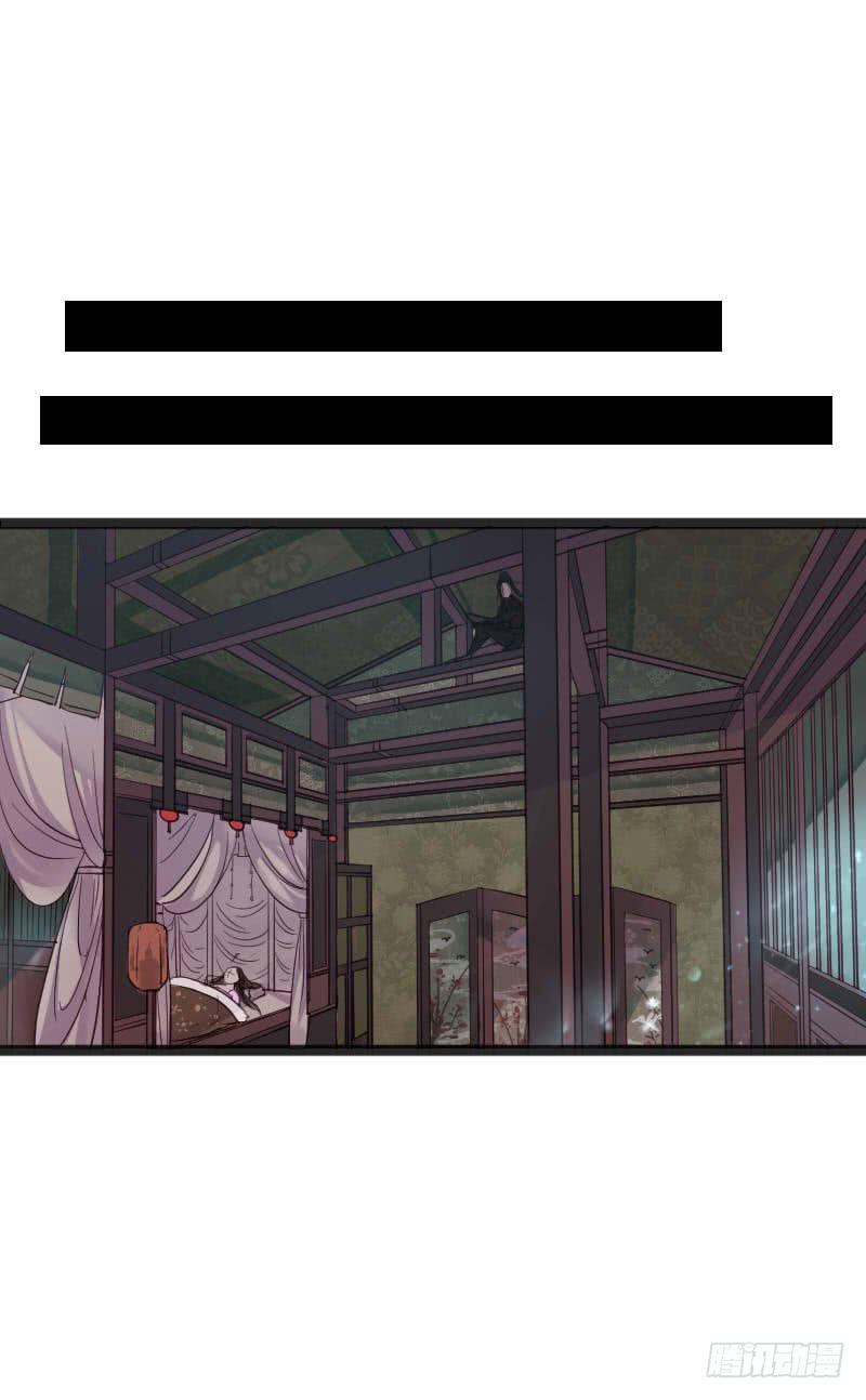 往事如茧(1/2)-第11话