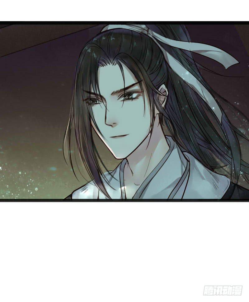 往事如茧(1/2)-第11话