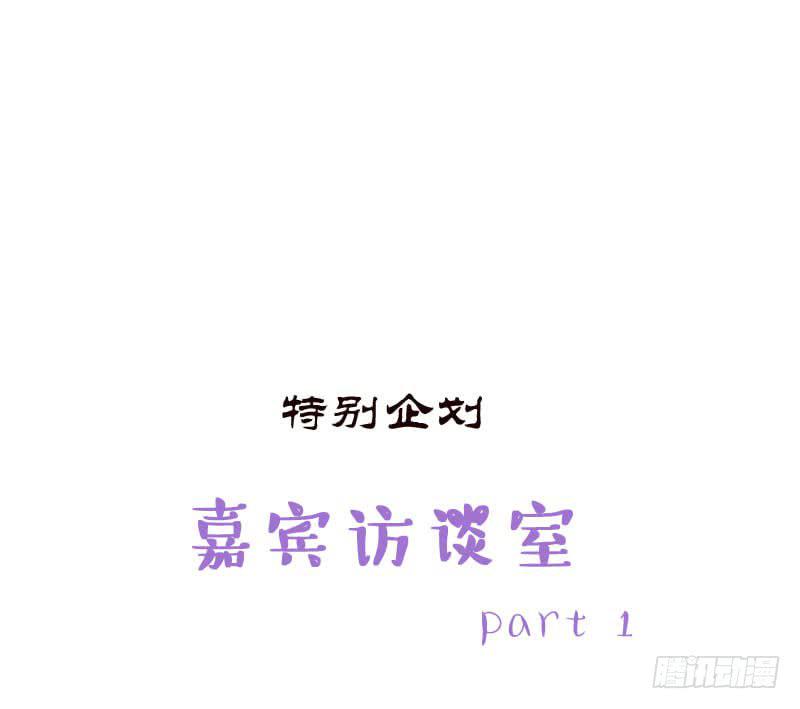 往事如茧(1/2)-第11话