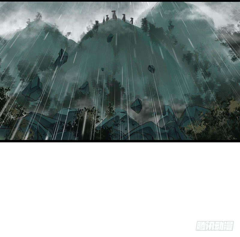 不测风云(1/2)-第3话