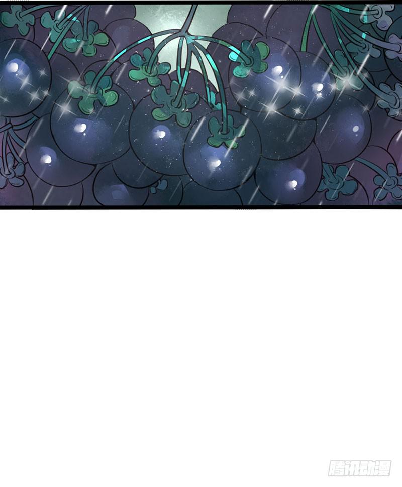 不测风云(1/2)-第3话