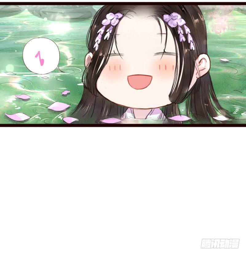 龙城天水-第7话